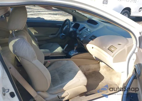 2007 Honda Civic Ex из США, поврежденный, VIN 2HGFG12837H513278